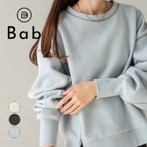 Sweatshirt Color Palette Wool-Lined