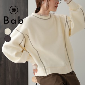 Sweatshirt Color Palette Special price Brushed Lining Double-zip