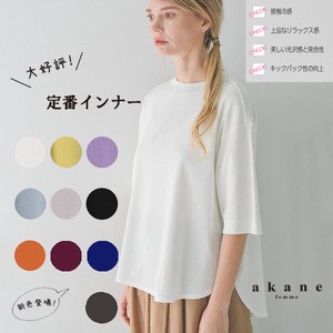 T-shirt Pullover 5/10 length Made in Japan