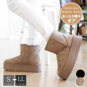 Ankle Boots Boa Ladies Short Length