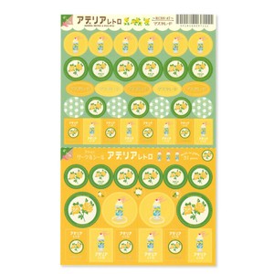 贴纸 Adelia Retro 3种方法 日本制造