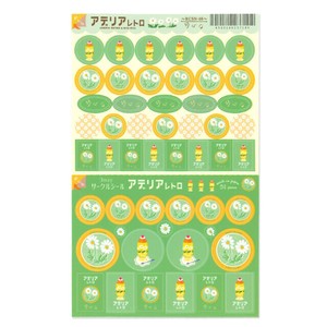 贴纸 Adelia Retro 3种方法 日本制造