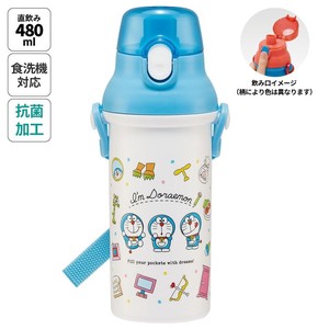 Water Bottle Design Doraemon Skater