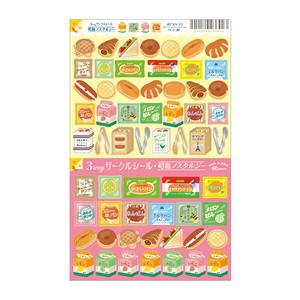 贴纸 面包店 3种方法 日本制造