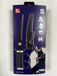忍者刀鋏　日本刀鋏シリーズ　はさみ【関の刃物】日本製
