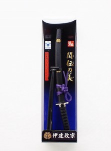 日本刀ペーパーナイフ　伊達政宗モデル【関の刃物】日本製