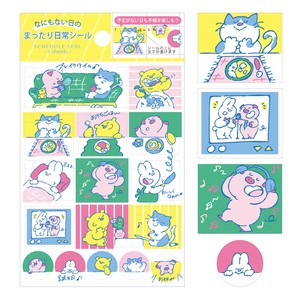 Stickers Made in Japan