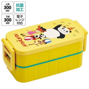 Bento Box Lunch Box Panda