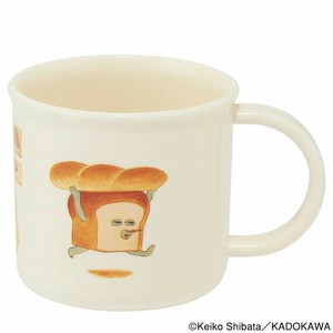 Cup/Tumbler Skater Dishwasher Safe 200ml