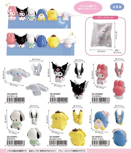 Toy Sanrio Die-cut 6-types