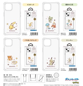 Phone Case Pokemon