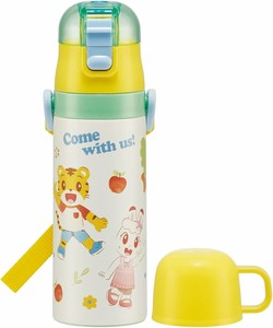 Water Bottle Compact 2-way