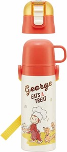 Water Bottle Curious George Compact 2-way