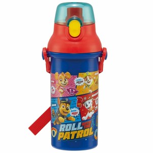 Water Bottle Skater Antibacterial Dishwasher Safe