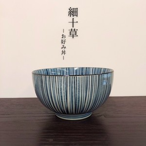 美浓烧 丼饭碗/盖饭碗 陶器 2种尺寸 日式餐具 日本制造
