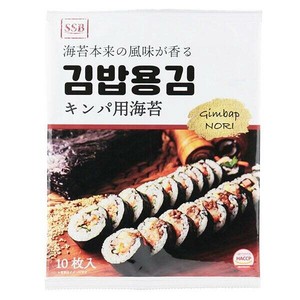 SSB キンパ用海苔（全形）10枚入 海苔 韓国海苔 おにぎり 手巻き寿司にも！！
