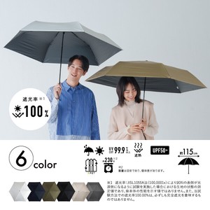 All-weather Umbrella UV Protection Mini Lightweight All-weather