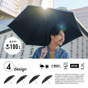 All-weather Umbrella Mini Lightweight 2024 NEW