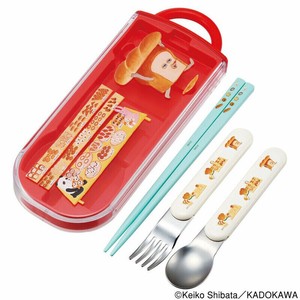 Spoon Skater Antibacterial Dishwasher Safe