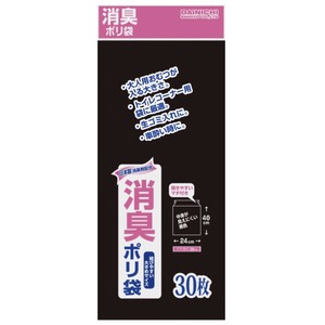 大日産業 消臭ポリ袋 30枚 黒 日本製消臭剤配合 ごみ袋 30×40? LDPE