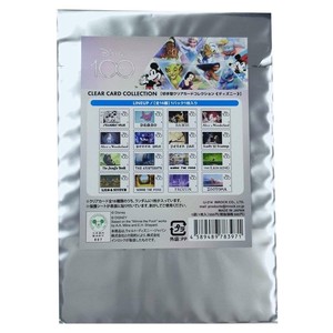 【コレクターグッズ】ディズニー 切手型クリアカードコレクション 全16種 D100