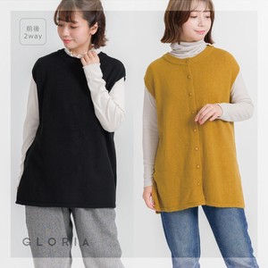 Sweater/Knitwear 2Way Sweater Vest