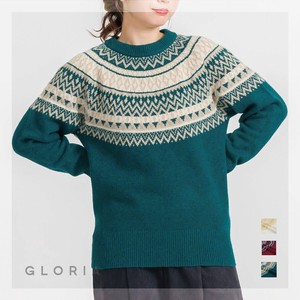 Sweater/Knitwear Centripetal Knitting