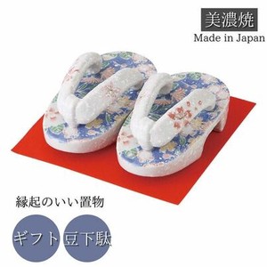Mino ware Object/Ornament Yuzen Made in Japan