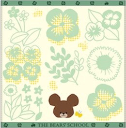 Face Towel The Bear's School Limited Green