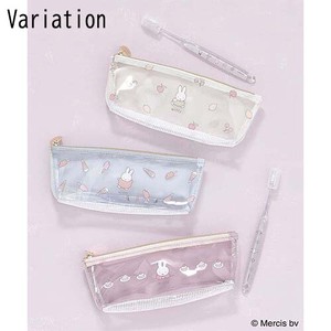 Toothbrush Pouch Series Miffy