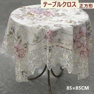 テーブルクロス　85cm×85cm  初回送料無料　インテリア　プレゼント　ギフト　景品　春
