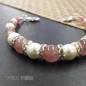 Japanese Clothing Pearl Natural Stone