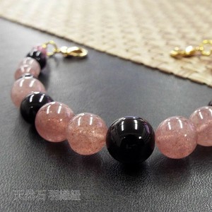 Japanese Clothing Natural Stone