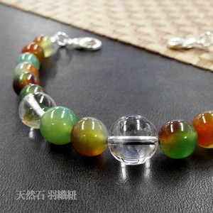Japanese Clothing Natural Stone