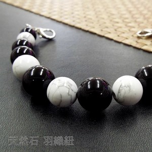 Japanese Clothing Natural Stone