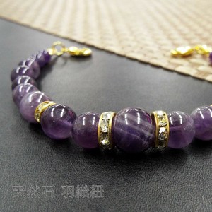 Japanese Clothing Natural Stone