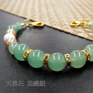 Japanese Clothing Pearl Natural Stone