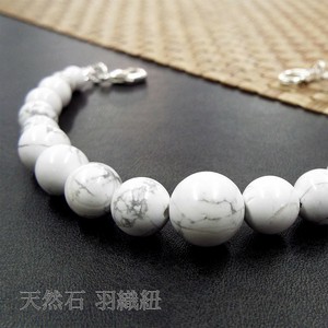 Japanese Clothing Natural Stone