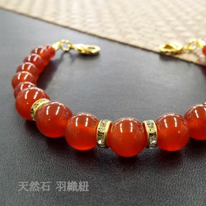 Japanese Clothing Natural Stone