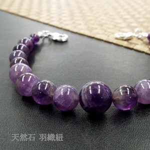 Japanese Clothing Natural Stone