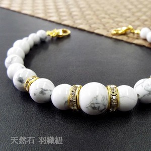 Japanese Clothing Natural Stone