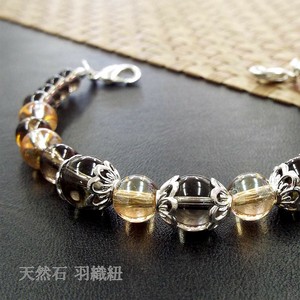 Japanese Clothing Natural Stone