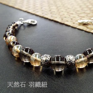 Japanese Clothing Natural Stone