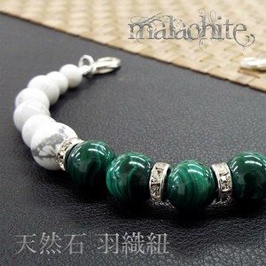 Japanese Clothing Natural Stone