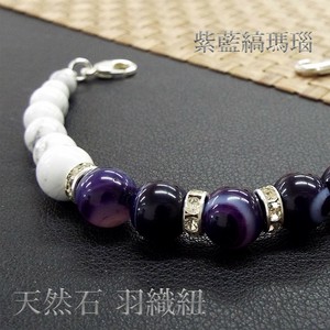 Japanese Clothing Natural Stone