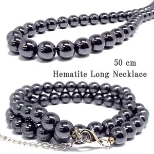 Necklace Necklace Long 50cm