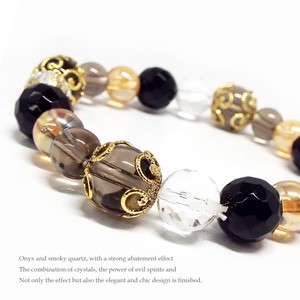 Gemstone Bracelet