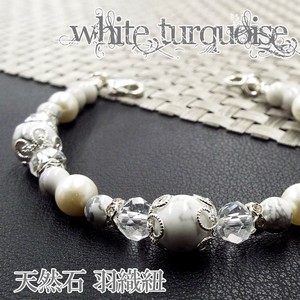 Japanese Clothing Natural Stone