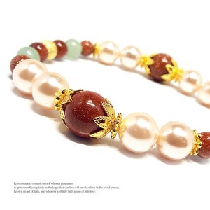Gemstone Bracelet Pearl
