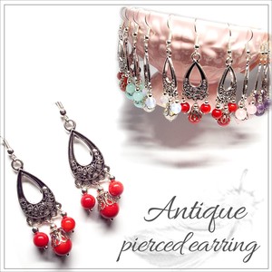 Pierced Earringss Antique